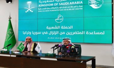 Suudi Arabistan'da, Türkiye ve Suriye'deki depremzedeler için 81 milyon dolar bağış toplandı