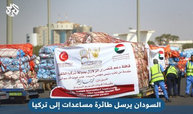 Sudan, Türkiye’deki depremzedelere 2 bin çadır gönderdi
