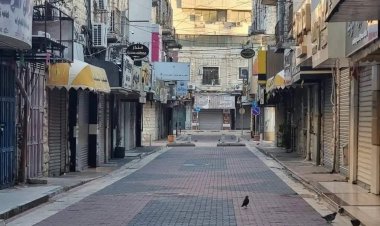 Batı Şeria, Kudüs ve Gazze Şeridi'nde yas