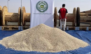 Suudi Arabistan'da milyonlarca uyuşturucu hap ele geçirildi