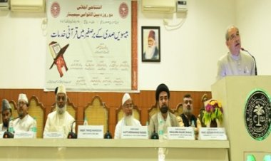 Hindistan Aligarh İslam Üniversitesi'nden 'Kur'an Araştırmaları' semineri