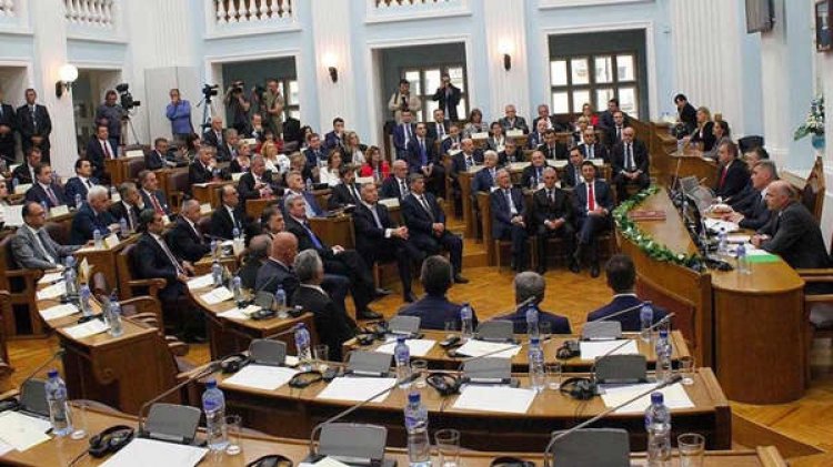 Karadağ'da Cumhurbaşkanı meclisi feshetti