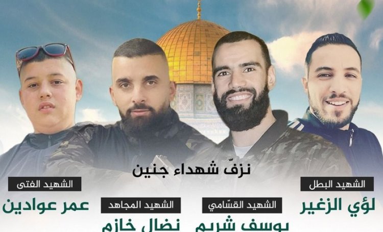 Filistinli direniş grupları: İşgalciler Cenin’deki cinayetlerin bedelini ödeyecek!