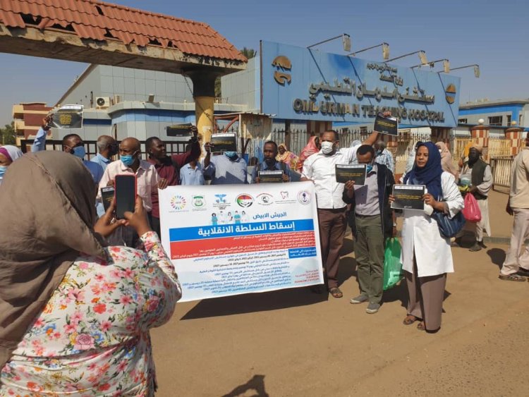 Sudan Merkezi Doktorlar Komitesi: Çatışmalar nedeniyle 39 hastane hizmet dışı kaldı