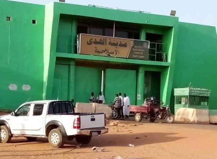 Sudan'ın başkenti Hartum'daki 4 hapishanede tutulan mahkumlar firar etti