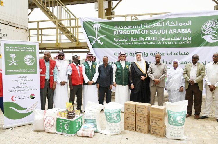 Suudi Arabistan'dan Sudan'a 100 milyon dolar yardım