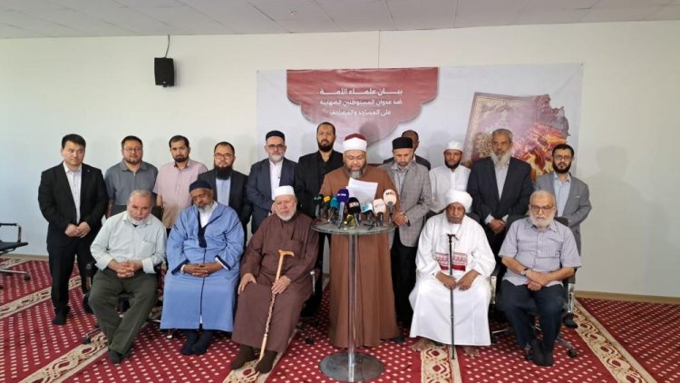 Dünya Müslüman Alimler Birliği ve İTTİHADUL ULEMA’dan Kur'an-ı Kerim'e yönelik saldırıya ortak bildiriyle tepki
