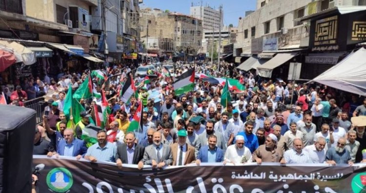 Ürdün'ün başkeni Amman’da Cenin’e destek gösterisi düzenlendi