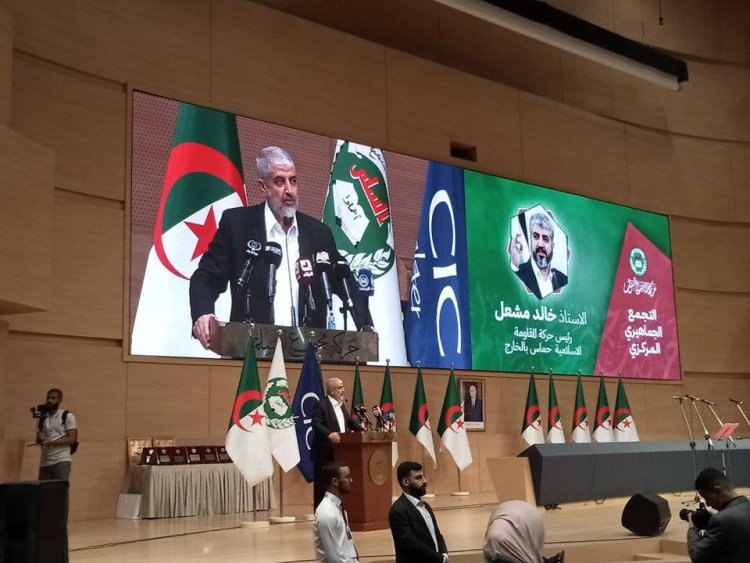 Meşal Cezayir’de konuştu: Ümmet Filistin’i işgalden kurtarma projesine katılmalı