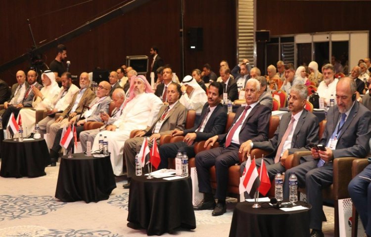 İstanbul'da "Yemen için Hep Beraber" konferansı düzenlendi