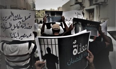 Bahreyn'de 800 siyasi tutsak açlık grevinde