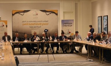 Diasporadaki Filistinliler 8. Genel Kongresi İstanbul'da başladı