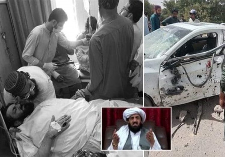 Pakistan'da İslam Uleması Cemiyeti Partisi liderlerinden Hafız Hamdullah'a bombalı saldırı