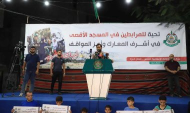 Gazze'de Filistinliler İşgalci İsrail'in Mescid-i Aksa baskınlarını protesto etti