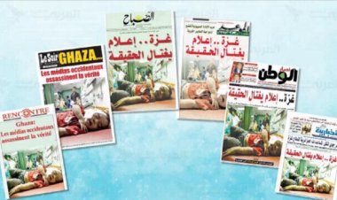 Cezayir'de 35 gazete, Gazze'ye destek için aynı manşeti attı