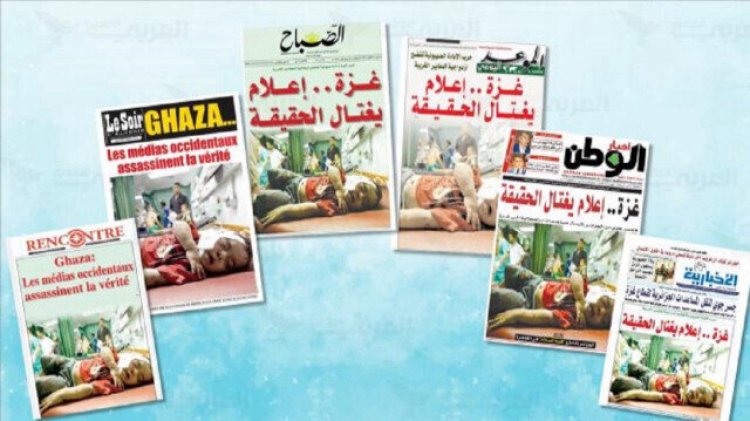 Cezayir'de 35 gazete, Gazze'ye destek için aynı manşeti attı