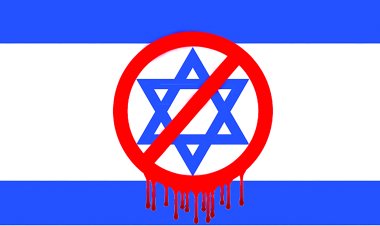 Dünya Müslüman Âlimler Birliği: Siyonist düşmanı boykot İslam'a göre zorunluluktur