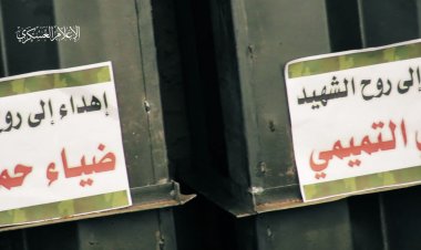 Kassam Tugayları şehidlere ithafen yeni görüntüler yayınladı