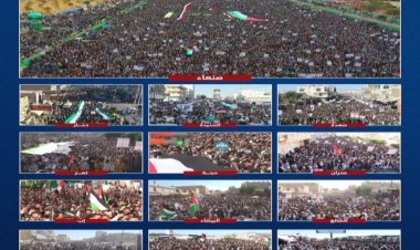 Yemen'de, İşgalci İsrail'in saldırıları altındaki Gazze'ye destek gösterileri düzenlendi