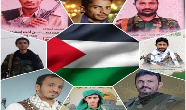 Ensarullah: Emperyalist ABD'nin saldırısında 10 askerimiz şehid düştü