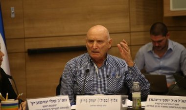 Siyonist general Brick: Gazze'de giderek çamura batıyoruz