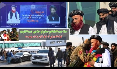 İki Guantanamo mahkumu 22 yıl sonra Kabil'e döndü