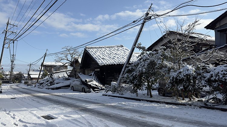 Japonya'daki depremlerde ölenlerin sayısı 238'e çıktı