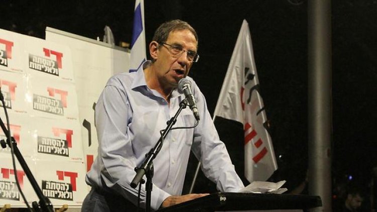 Şin-Bet'in eski Direktörü Gillon: "Gazze'de intikam savaşı yürütüyoruz"
