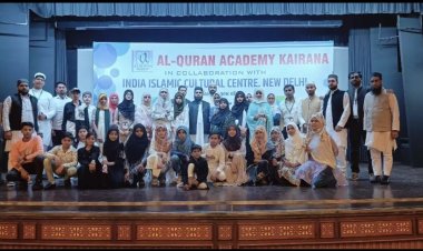 'Kur'an sadece Müslümanlar için değil, tüm insanlık için evrensel bir rehberdir’