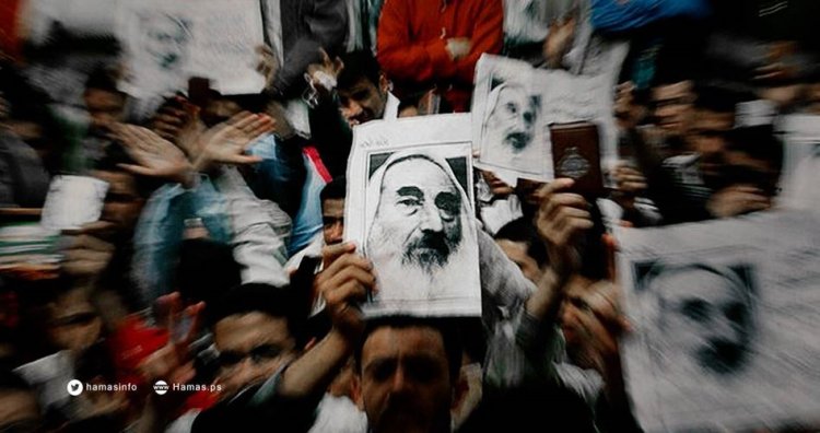 HAMAS: Halkımızı ve toprağımızı savunarak Ahmed Yasin'in yolunu sürdüreceğiz