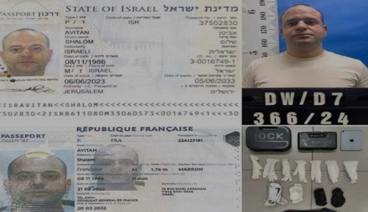 Malezya'da İsrail pasaportlu kişiye silah temin eden üç kişi tutuklandı