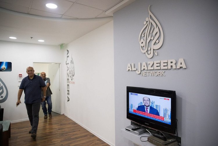 İşgalci İsrail hükümeti, Al Jazeera televizyonunun yayınlarını sonlandırma kararı aldı