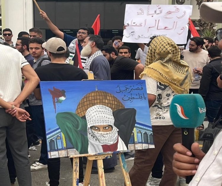 Libya'da üniversite öğrencileri: "Canımız kanımız sana feda olsun Gazze"