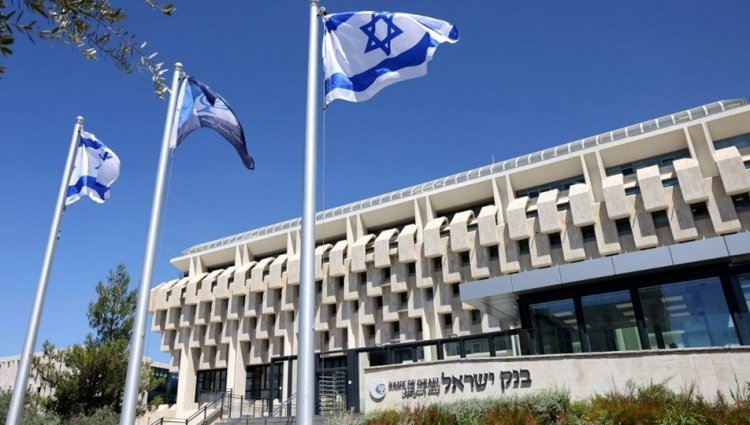 İsrail işgal rejiminin ekonomisi çöküyor