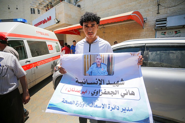 Gazze Acil Durum Müdürü'nün şehid edilmesi protesto edildi