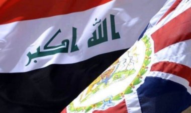 Irak'tan, İngiliz büyükelçisine nota