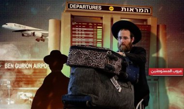 Siyonistlerin İsrail'den tersine göçü artıyor