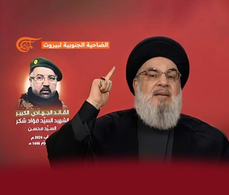 Nasrallah: Tel Aviv'e 1,5 km uzaklıktaki askeri istihbarat üsssünü hedef aldık