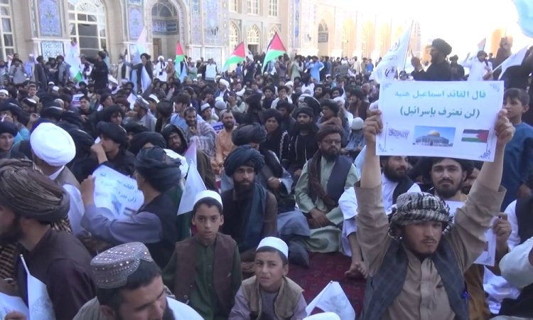 Afganistan'da Hamas liderinin suikasta kurban gitmesi üzerine Filistinlilere destek için protesto gösterileri düzenlendi