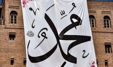 Peygamber Efendimizin dünyaya teşrifi: Mevlid Kandili