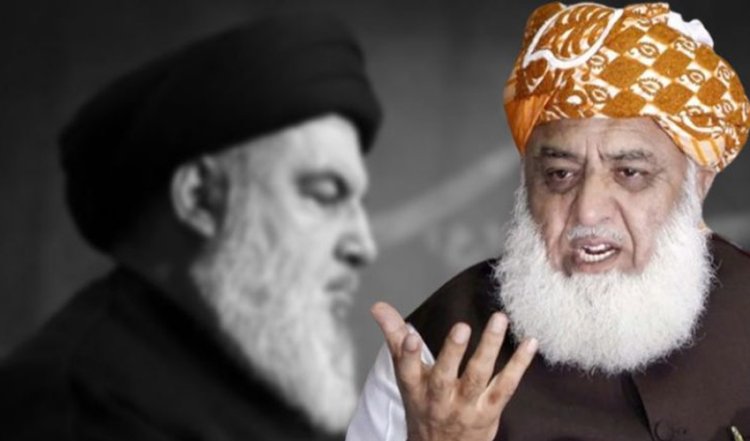 Pakistan İslam Ulema Camiası-Fazl parti lideri Fazlurrahman: Nasrallah’a yönelik korkakça suikastı kınıyoruz