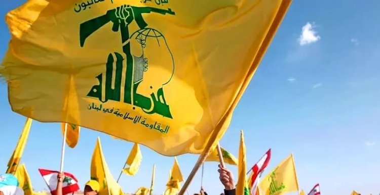 Hizbullah'tan "yeni lider" açıklaması