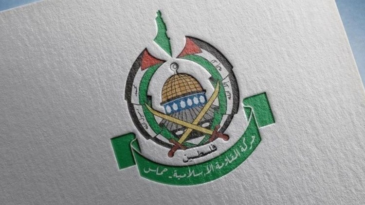 HAMAS: Riyad Zirvesi kararları saldırının durdurulması için çaba gerektiriyor