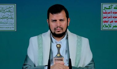 Ensarullah Lideri El- Husi: Gazze işgale boyun eğmiyor