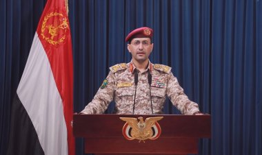 Yemen Ordusu: Tel Aviv elektrik santralini hedef aldık