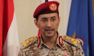 Ensarullah Hareketi: İsrail Savunma Bakanlığını hedef aldık