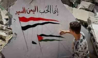 Yemen'den ABD'ye tepki: Sizin "dost" listenizde olmak daha tehlikeli