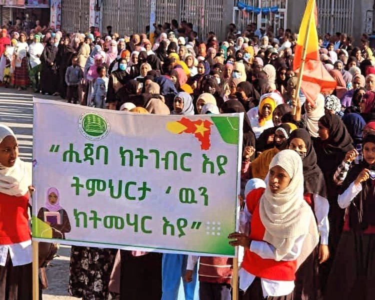 Etiyopyalı Müslümanlar, başörtüsü yasağını protesto etti