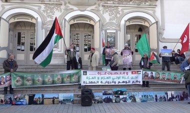 Trump'ın Filistinlileri zorla yerinden etme planı protesto ediliyor