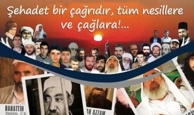 Şehid ve şehadet nedir? Kimlere şehid denir?